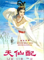 丁香在线视频