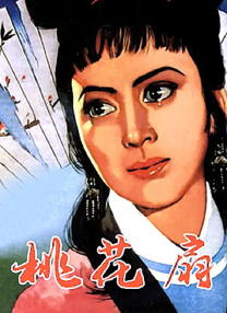 丁香在线视频